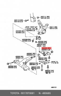 Toyota гайка 90178-T0081 TOYOTA