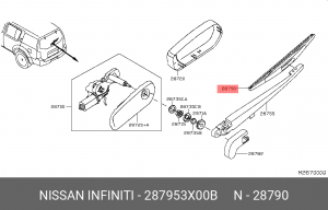 300мм Nissan, Infinity задний стеклоочиститель 287953X00B NISSAN INFINITI