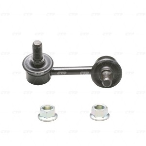 Daewoo Matiz/Spark 04-10 втулка переднего стабилизатора CVKD-14 CTR