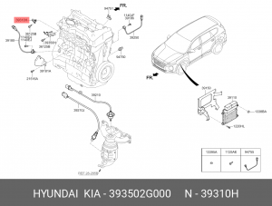 KIA Optima 16- Датчик распредвала 2.4б 393502G000 HYUNDAI KIA