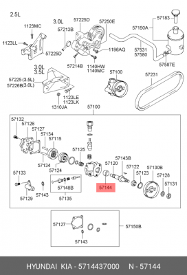 Сальник 5714437000 HYUNDAI KIA