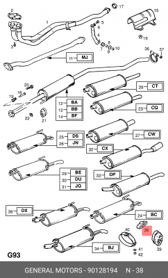 Daewoo Nexia резинка крепления глушителя 90128194 GENERAL MOTORS