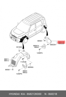 Kia Soul Подкрылок задний левый 868212K000 HYUNDAI KIA