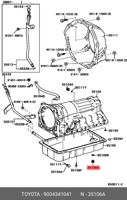 Toyota сливная пробка АКПП 90043-41041 TOYOTA
