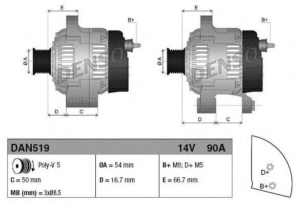 Fiat 500, Doblo, Linea, Panda, Gr./Punto V 1.1-1.4 03- генератор 90A (MS10221184 DAN519 DENSO