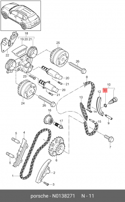 VAG Audi A5 прокладка сливной пробки поддона КПП N 013 827 1 VAG