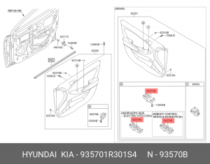 HYUNDAI Solaris Блок управления стеклоподьемником 935701R301S4 HYUNDAI KIA