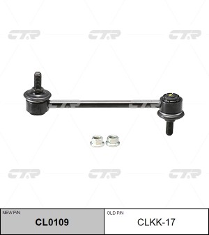 Hyundai Sonata EF Тагаз Стойка стабилизатора задн CL0109 CTR
