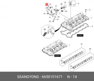 Патрубок маслоотделителя (Патрубок SSANGYONG Kyron (10-), Actyon Sports (10-) (D 6650101671 SSANG YONG