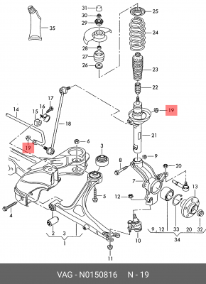 Гайка, шестигранная N 015 081 6 VAG