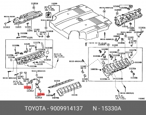Toyota, GM кольцо клапана фазорегулятора 90099-14137 TOYOTA