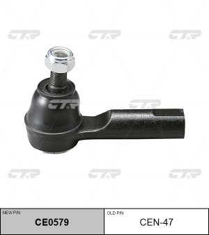 Nissan Primera P11 наконечник рулевой L=R CEN-47 CTR