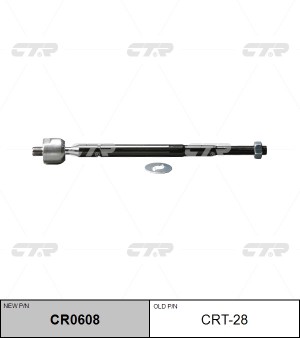 Тяга рулевая голая L/R CRT-28 CTR