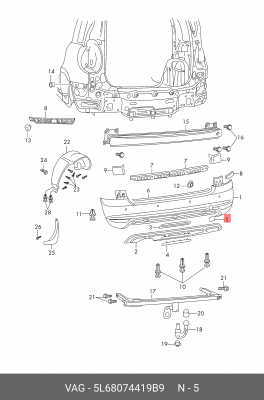 VAG Skoda Yeti заглушка буксировочного отверстия задняя 5L6 807 441 9B9 VAG