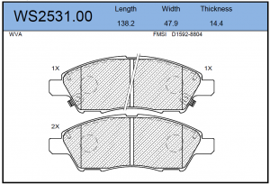 Nissan Note E12 Колодки тормозные передние WS-2531.00 JEENICE