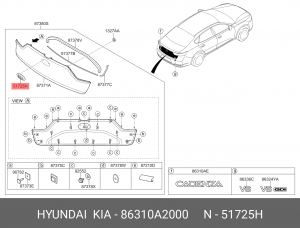 Kia Ceed 2012 эмблемма передняя Kia 86310A2000 HYUNDAI KIA