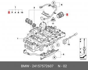 BMW X1 втулка коробки автомат 24 15 7 572 607 BMW