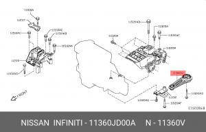 Nissan Qasqai опора двс нижняя (гитара) 11360-JD00A NISSAN INFINITI