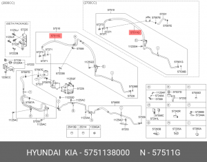 Hyundai Sonata 04 2.0 Трубка ГУРа выс. давления 5751138000 HYUNDAI KIA