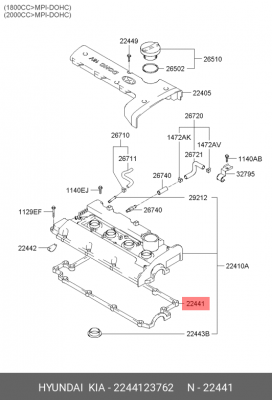 Hyundai Elantra 00-03 2.0/Coupe Прокладка клапанной крышки G4GC-G 2244123762 HYUNDAI KIA