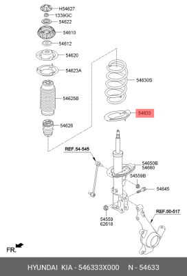 Kia Rio III Подкладка передней пружины нижняя 546333X000 HYUNDAI KIA