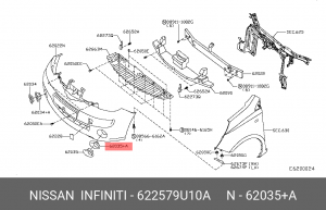 Nissan note окантовка ПТФ лев 62257-9U10A NISSAN INFINITI