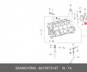 SS Actyon 06-11 2.0 DT, Kyron 2.0DT сальник к/в задн    93x114x10 6619973147 SSANG YONG