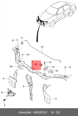 Chevrolet Lanos Фиксатор стойки капота 94530161 GENERAL MOTORS