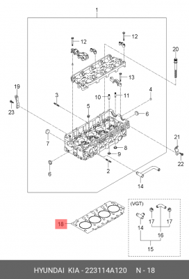 ПPОКЛАДКА ГОЛОВКИ БЛОКА ЦИЛИНДPОВ 223114A120 HYUNDAI KIA