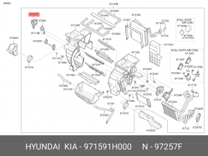 Kia Ceed 06-11 привод печки 971591H000 HYUNDAI KIA