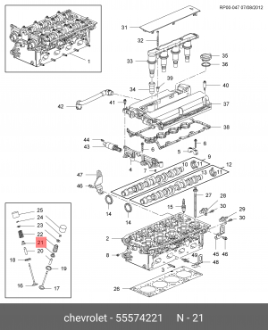 Chevrolet Aveo1.4 101лс F14D4 колпачок маслосъемный 55574221 GENERAL MOTORS