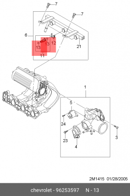 Daewoo DOHC , Lacetti  Кольцо форсунки инжектора (2шт форсунка) 96253597 GENERAL MOTORS