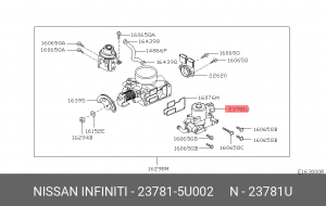 Nissan Serena регулятор холостого хода 237815U002 NISSAN INFINITI