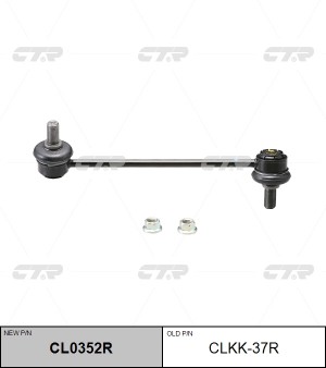 Kia Soul 06-13 Стойка стабилизатора правая CLKK-37R CTR
