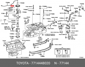 Toyota Крышка топливного насоса 77144-48020 TOYOTA