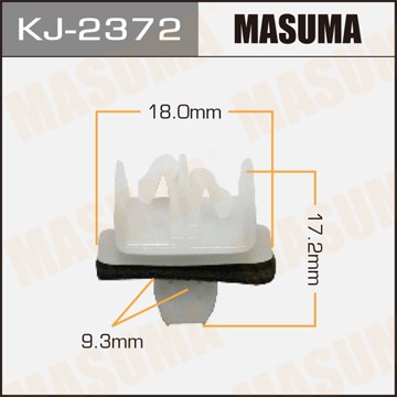 Клипса автомобильная (автокрепеж) TOYOTA RAV4 00-05 (Клипса MASUMA KJ-2372) KJ2372 MASUMA