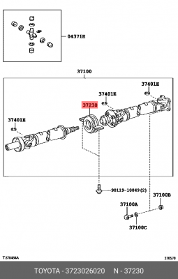 Toyota Lite Ace подшипник подвесной 37230-26020 TOYOTA