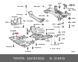 Toyota Corolla Пыльник под бампер передний 52618-12020 TOYOTA
