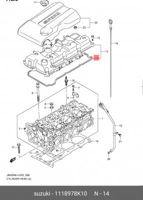Suzuki GV 2,4 прокладка клапанной крышкии 11189-78K10 SUZUKI