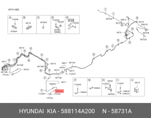 Hyundai Starex/H1 00-06 Шланг тормозной передний левый 588114A200 HYUNDAI KIA