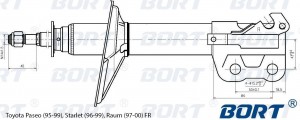 Toyota RAUM Амортизатор передний правый G22045117R BORT