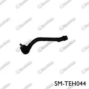 Hyundai IX35/I40/Sportage 11-/Optima 11-16/Sonata YF/i45/Grandeur 10- Наконечник SMTEH044 SPEEDMATE