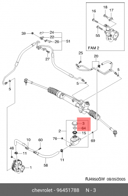 Chevrolet Aveo КРЫШКА БАЧКА ГУР 96451788 GENERAL MOTORS