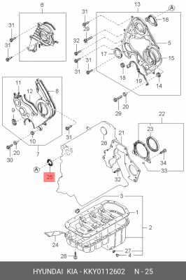 Kia сальник распредвала    30x44x7 KKY0112602 HYUNDAI KIA