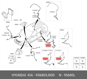 Hyundai Ix55 Датчик ABS задний левый (без провода) 956803J000 HYUNDAI KIA