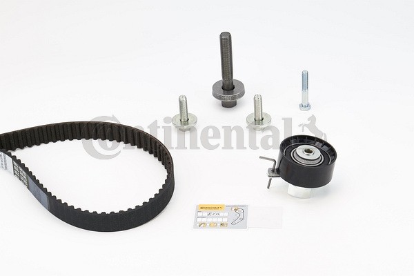 Ford Focus II, III Fiesta, Fusion  Mondeo 4 1.6  c 8 года  1.4-1.6 комплект ГРМ CT881K5 CONTITECH