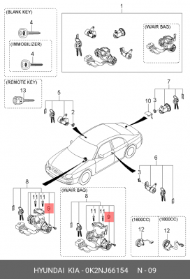 Kia Spectra Контактная группа замка зажигания 0K2NJ66154 HYUNDAI KIA
