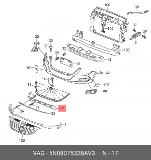 VW Tiguan накладка переднего бампера (серебр.) 5N0 807 532 B AV3 VAG