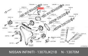 Nissan VQ20DE натяжитель цепи малой 13070-JK21B NISSAN INFINITI