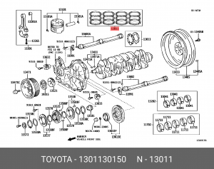 Toyota LC150 комплект поршневых колец 13011-30150 TOYOTA